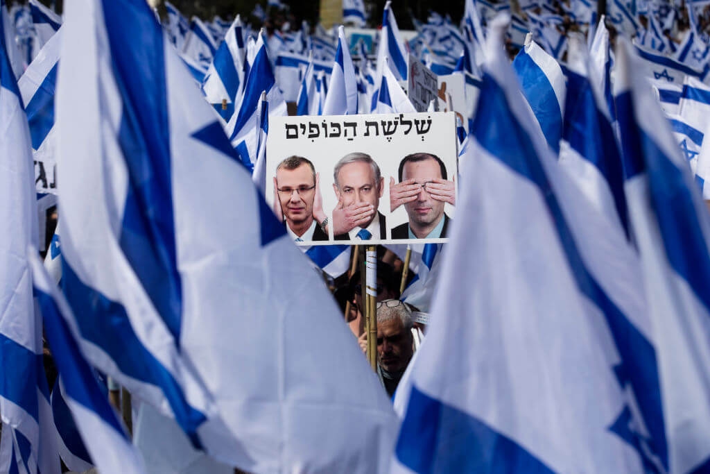 Image of Israeli protest in Jerusalem.